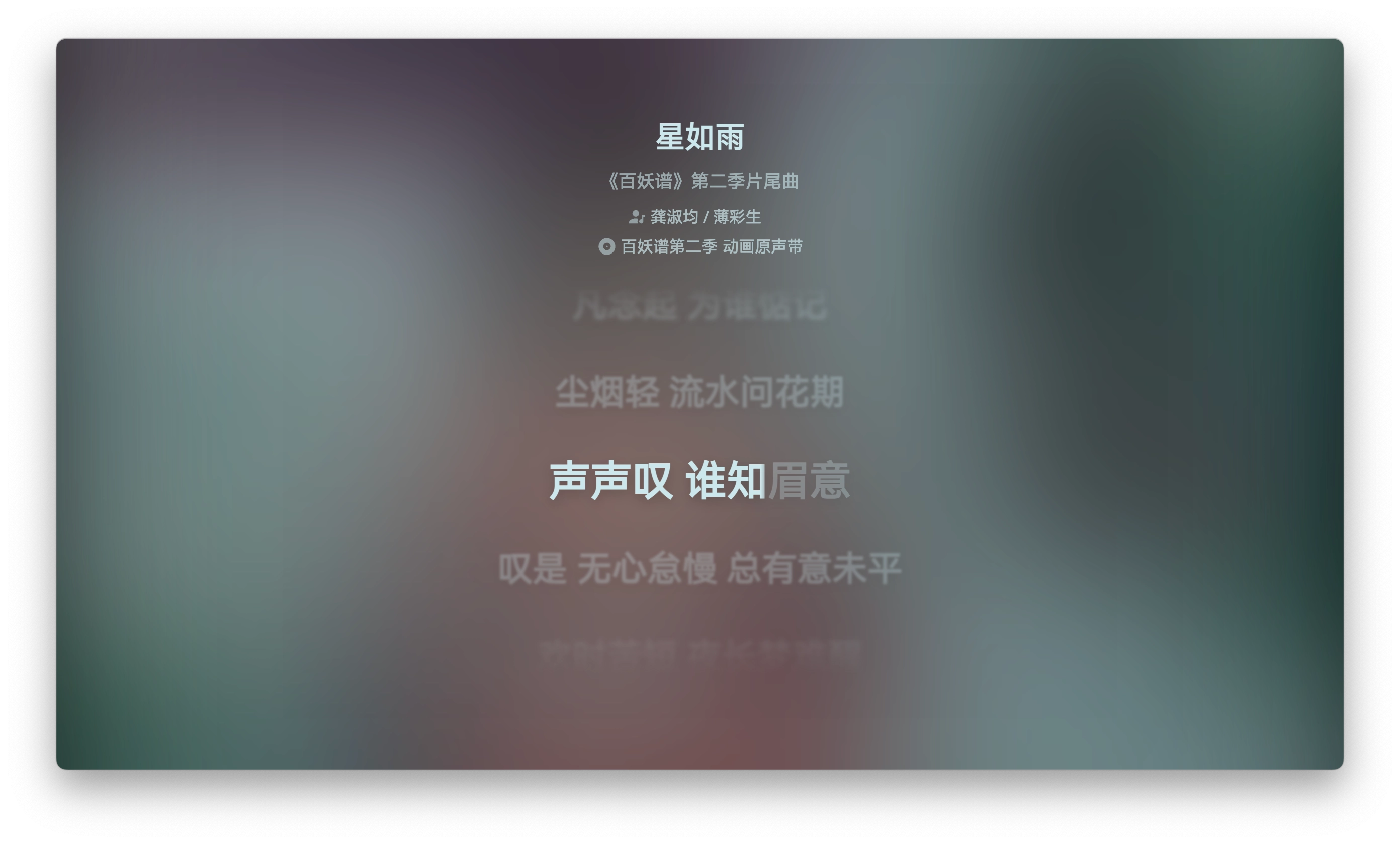 image-20240428111718919